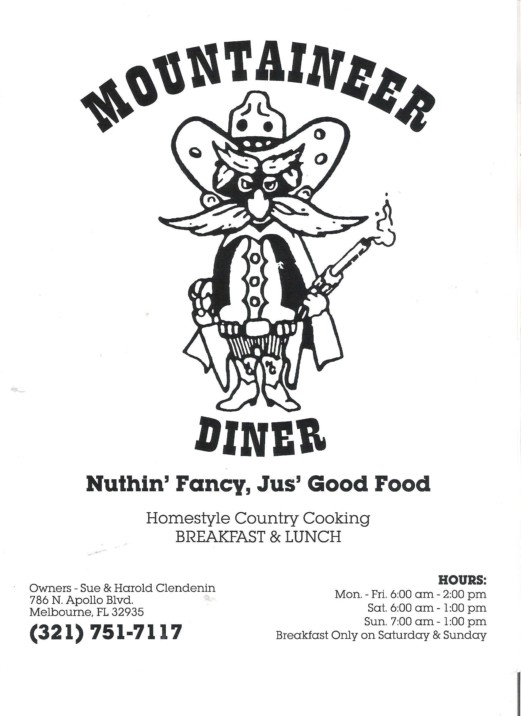 Dinner